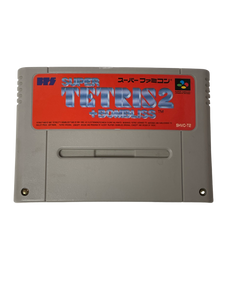 TETRIS 2 SNES Super Nintendo NTSC JAP SHVC-T2 Cartuccia sequel gioco freeshipping - Retrofollie