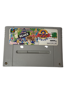 Super Puyo Puyo 2 Remix NINTENDO SUPER  Cartuccia JAPAN  SHVC-A7PJ-JPN