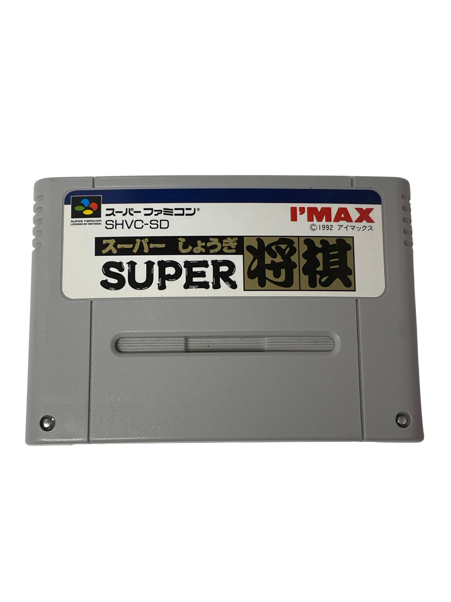 SUPER shougi Nintendo SNES SFC GIAPPONESE ORIGINALE CARTUCCIA NTSC