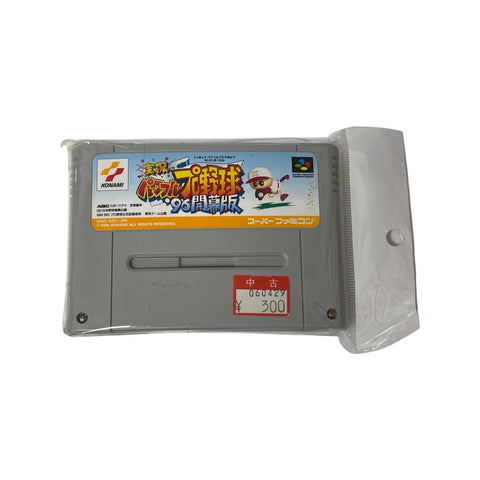 Jikkyou Powerful Pro Yakyuu '96 Kaimakuban Nintendo Super Famicom NTSC snes