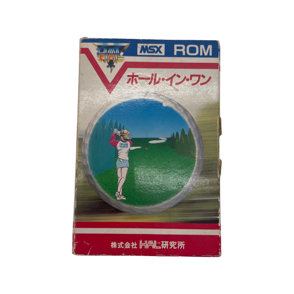 Hole in One Golf HAL MSX Cartuccia Gioco boxed Japan TESTED HM-016 freeshipping - Retrofollie
