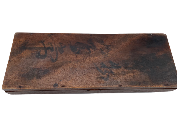 Antichissimo Abaco Soroban Giapponese inciso a mano e Firmato a 13 colonne in legno pregiato freeshipping - Retrofollie