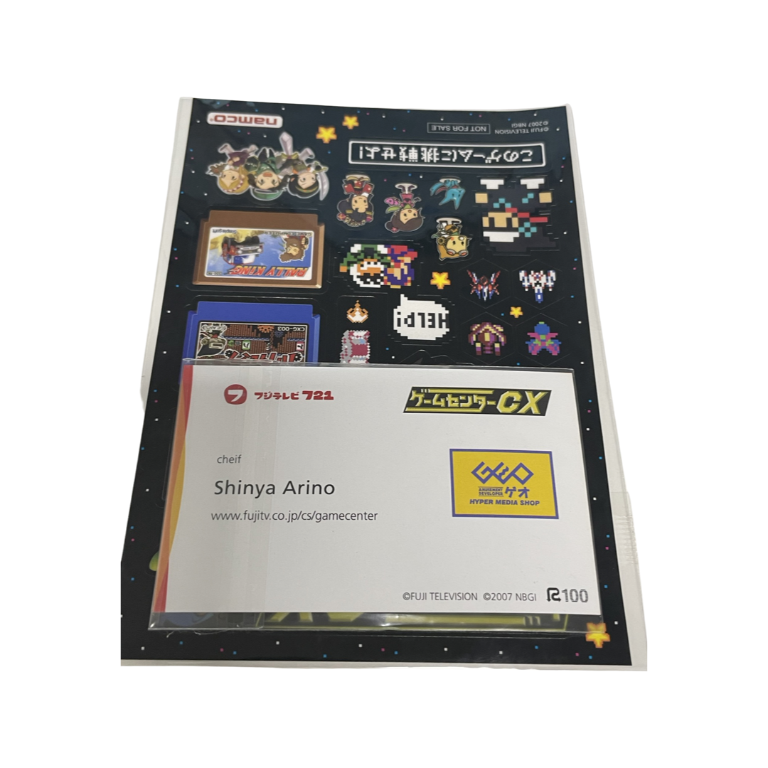 Business Card di ARINO SHINYA con omaggio di adesivi NAMCO Game Center CX freeshipping - Retrofollie