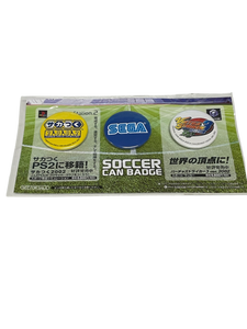 Badge pins Soccer SEGA PS2 VIRTUA STRIKER Gamecube Bonus Gift Japan freeshipping - Retrofollie