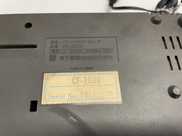National MSX CF2000 orig. Japan testato e funzionante - Retrofollie