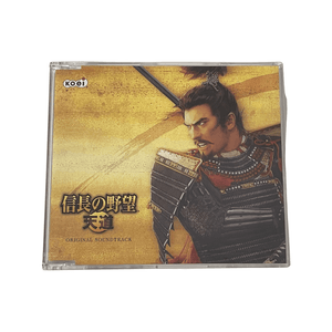 Nobunaga no Yabou Original Soundtrack CD NUOVO SIGILLATO (made in Japan) KCS-3041 - Retrofollie
