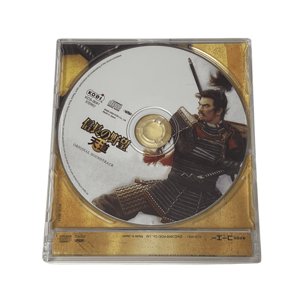 Nobunaga no Yabou Original Soundtrack CD NUOVO SIGILLATO (made in Japan) KCS-3041 - Retrofollie