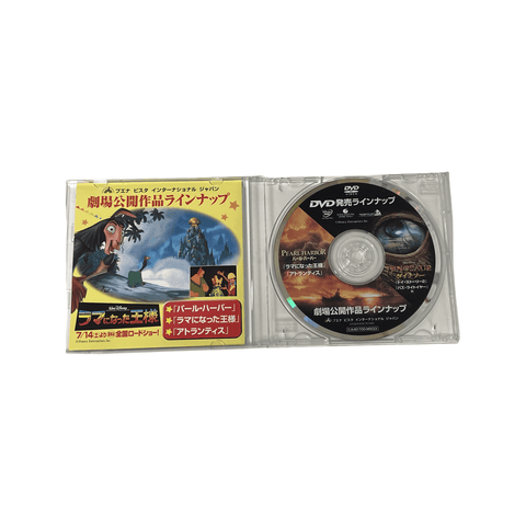 Dinosaur e Pearl Harbour Disney DVD Film Giapponese originale - Retrofollie