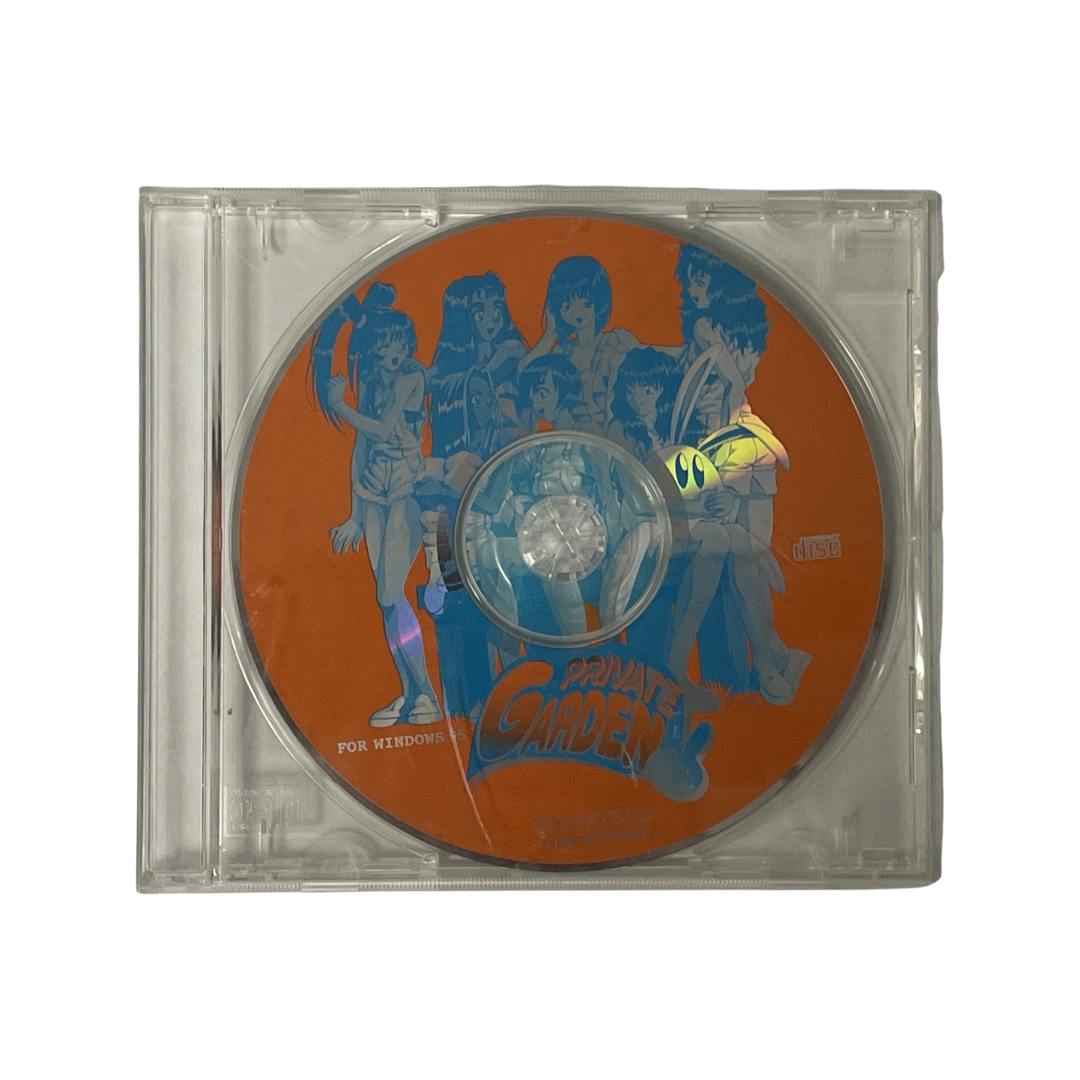 Private Garden 2 Japan per Windows 95 originale freeshipping - Retrofollie