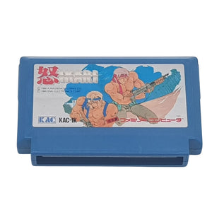 Ikari Warriors - Nintendo Famicom Family Computer - Japan - Tested