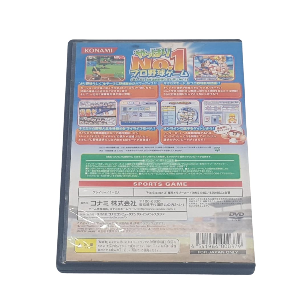 Jikkyou Pro Yakyuu 10 Ketteiban - PS2 NTSC-J Japon - Complet Boîtier Manuel - Jeu Baseball Konami