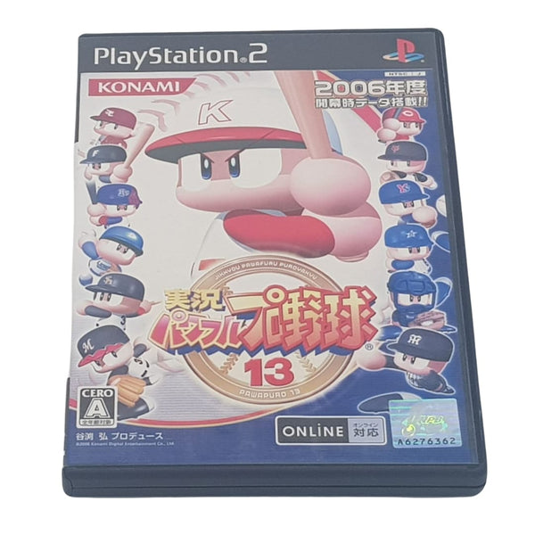 Jikkyou Powerful Pro Yakyuu 13 - Sony Playstation 2 PS2 - Japan NTSC-J