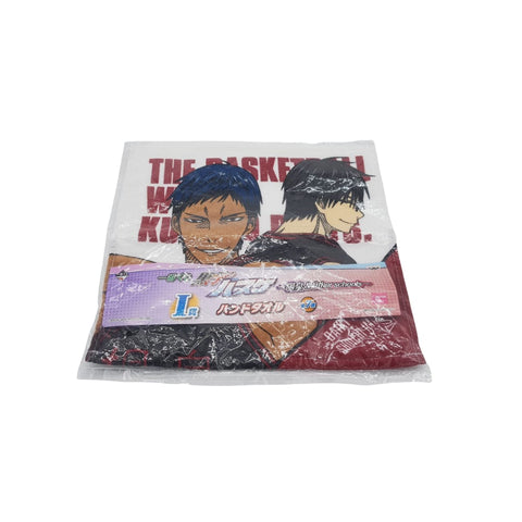 Kuroko no Basuke - Ichiban Kuji - Prize I - Hand Towel - Japan