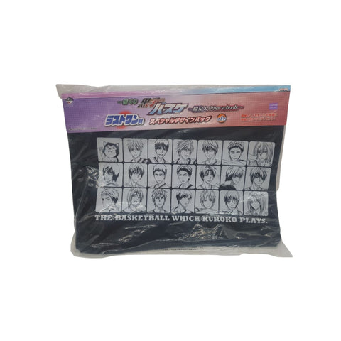 Kuroko no basket - Ichiban Kuji - Bag - the basketball which kuroko plays - New freeshipping - Retrofollie