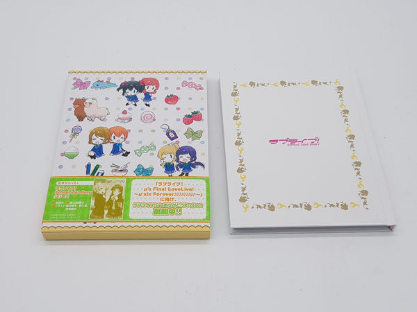 Love Live School! Idol Diary - Illustration Book - Kiyose Akame - Japanese Artbook
