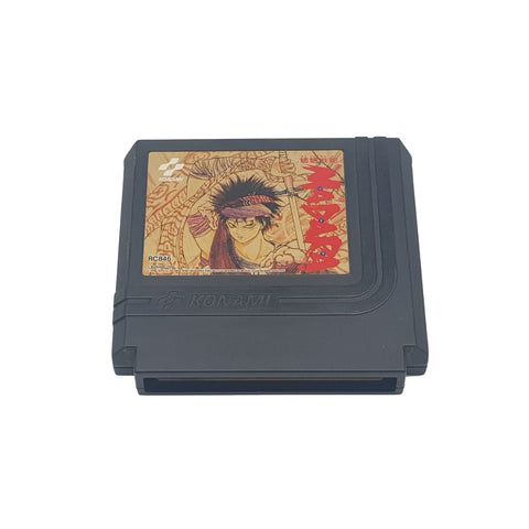 Mouryou Senki Madara - Nintendo Famicom Family Computer - Japan - Tested freeshipping - Retrofollie