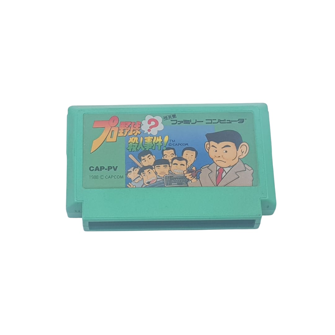 PRO yakyuu satsujin jiken! - Nintendo Famicom Family Computer - Japan - Tested freeshipping - Retrofollie
