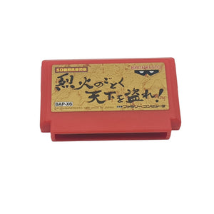 Rekka No Gotoku Tenka Wo Tore - Nintendo Famicom Family Computer - Japan - Tested freeshipping - Retrofollie