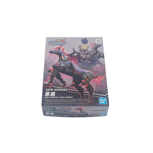Bandai Model Kit - SDW Heroes War Horse GUNDAM - Gunpla Japan New freeshipping - Retrofollie