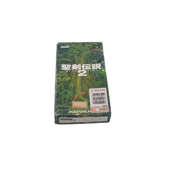 Seiken Densetsu 2 Secret of Mana 2  - Nintendo Super Famicom - Japan - No manual freeshipping - Retrofollie
