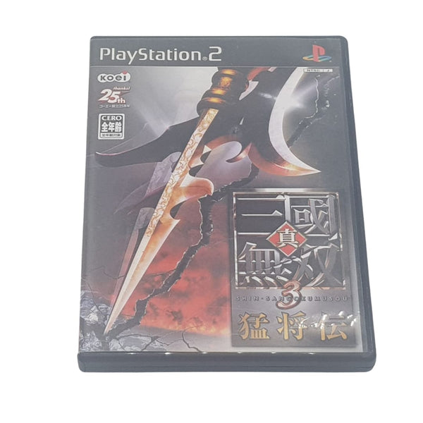 Shin Sangoku Mosou 3 mushoden - Sony Playstation 2 PS2 - Japan NTSC-J