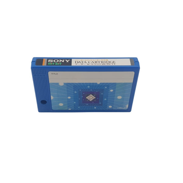 Sony MSX data cartridge 4k Byte - Hit Bit - HBI-55 - Japan - Complete freeshipping - Retrofollie