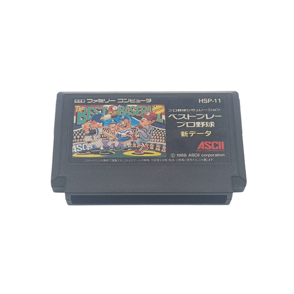 The Best Play Baseball - Nintendo Famicom Family Computer - Japan - Tested freeshipping - Retrofollie