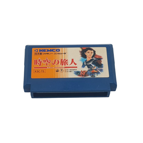 Toki No Tabibito Time Stranger - Nintendo Famicom Family Computer - Japan - Tested freeshipping - Retrofollie