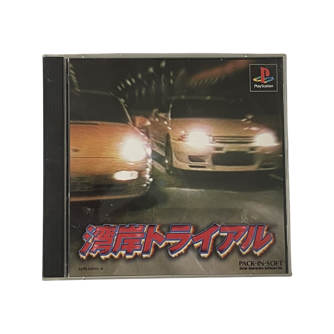 Wangan Trial Japan Playstation SLPS-01213-4 2CD rarissimo Pack In Soft freeshipping - Retrofollie