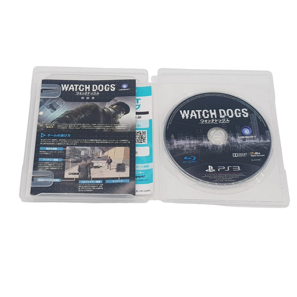 Watch Dogs - Sony PS3 PLAYSTATION - Ubisoft - Giapponese
