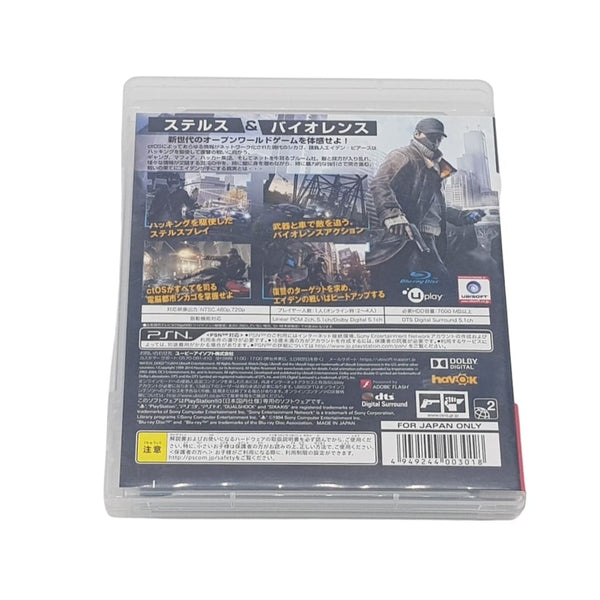 Watch Dogs - Sony PS3 PLAYSTATION - Ubisoft - Giapponese