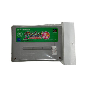 Super Famicom Nintendo PARLOR! MINI 2 JAP