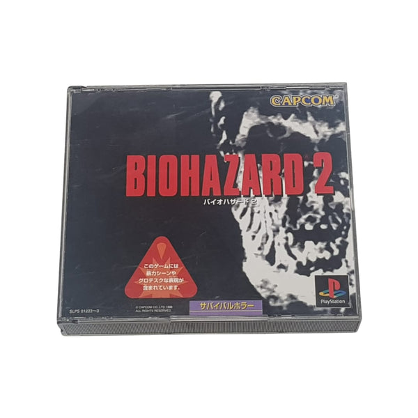 BioHazard 2 -  ps1 - Resident Evil - playstation - japan - completo con adesivi