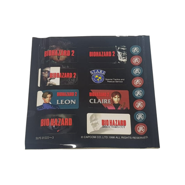 BioHazard 2 -  ps1 - Resident Evil - playstation - japan - completo con adesivi