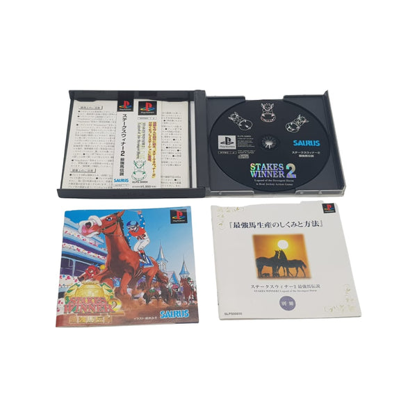 Stakes Winner 2 - Playstation 1 -  Japan Completo