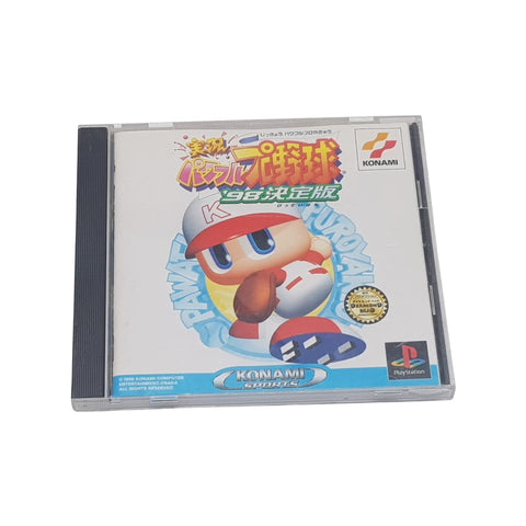 JIKKYOU PAWAFURU PUROYAKYU 98 KETTEIBAN -Playstation 1 (ps1-psx) - JAPAN