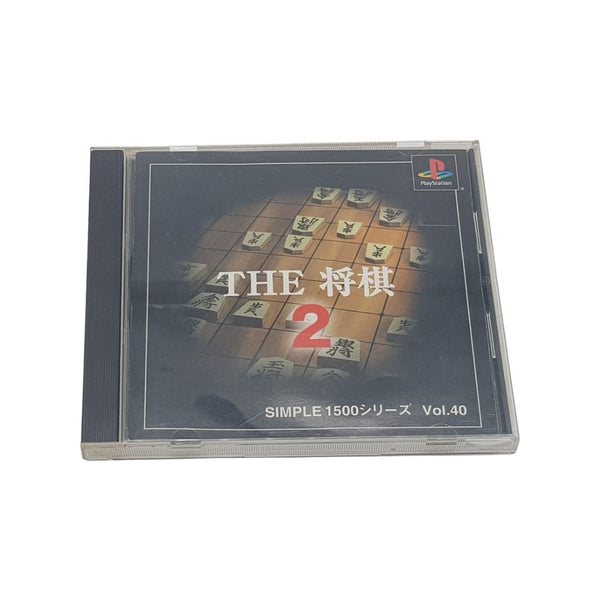 Lo SHOGI " simple 1500 vol 40 - Playstation ps1 - Japan