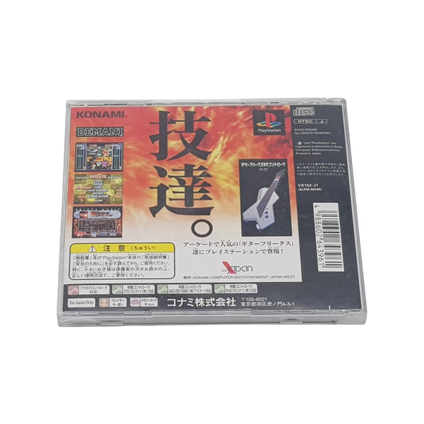 Sony PS1 Playstation Guitar Freak JAPAN IMPORT NTSC-J