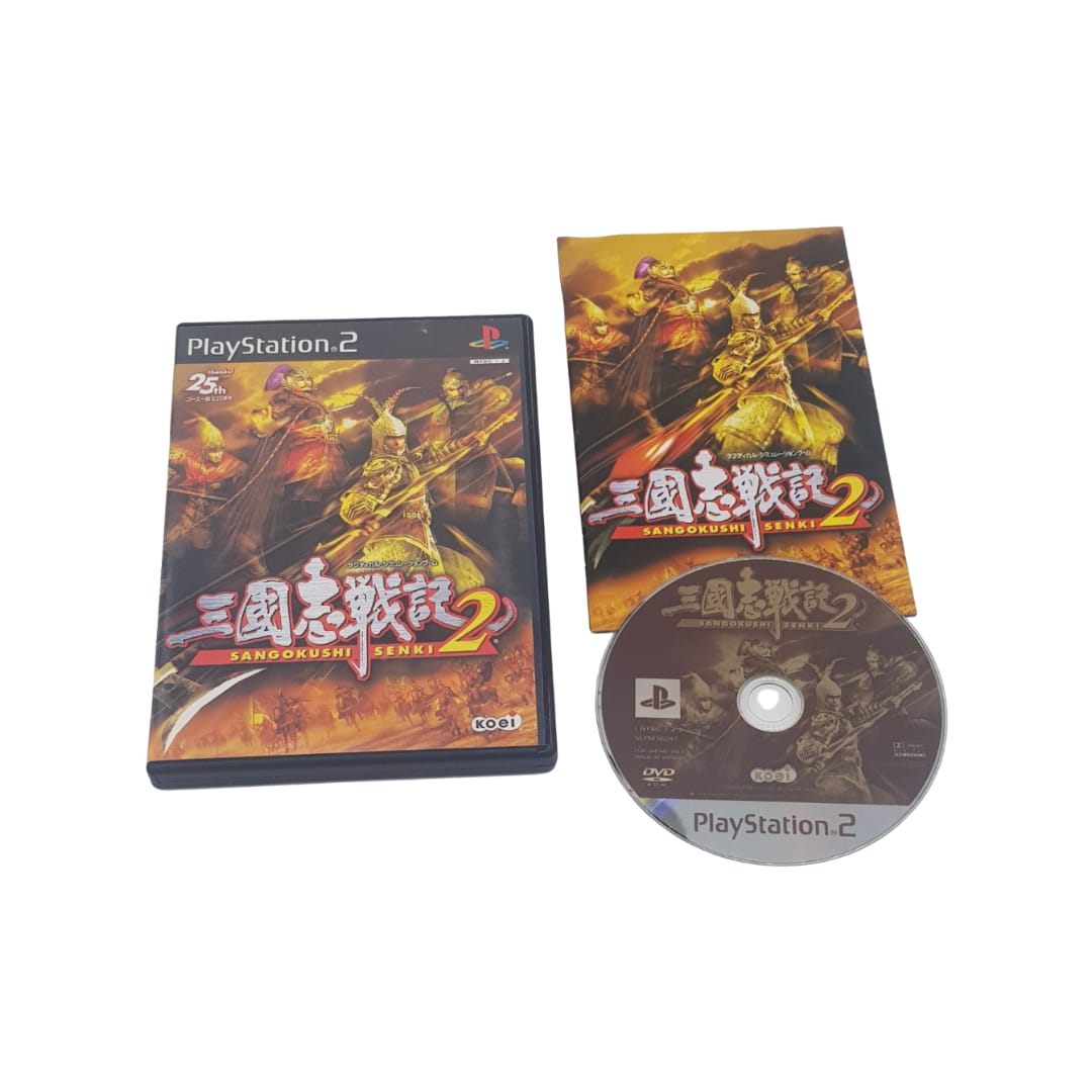 Sangokushi VII Sur PS2 – Version Japonaise (NTSC-J) – Complet – Bon état