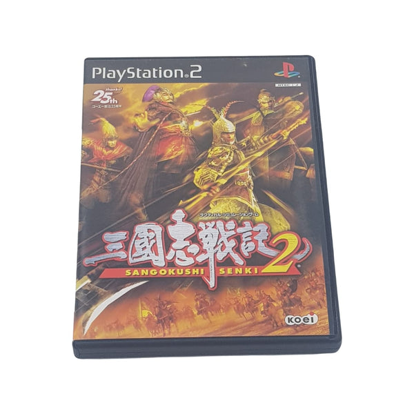 Sangokushi senki 2 CRONACHE DI GUERRA - Sony Playstation 2 PS2 - Japan - NTSC-J