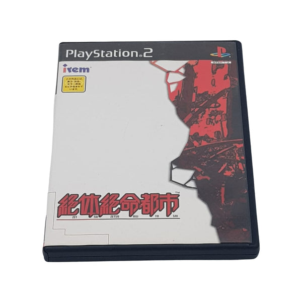 Zettai ZETSUMEI TOSHI (Rapporto Disastro)- Sony Playstation 2 PS2 - Japan NTSC-J