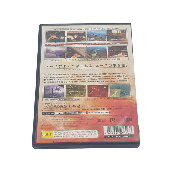 Ace Combat Zero The Belkan War - Sony Playstation 2 PS2 - Japan NTSC-J NAMCO