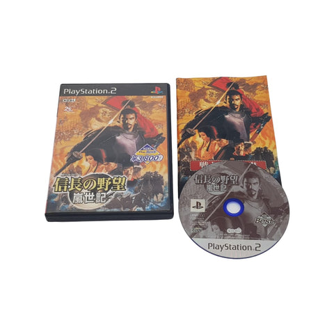 NOBUNAGA NO YABOU: RANSEIKI - Sony Playstation 2 PS2 - Japan NTSC-J