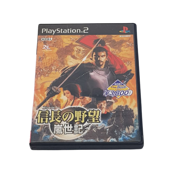 NOBUNAGA NO YABOU: RANSEIKI - Sony Playstation 2 PS2 - Japan NTSC-J