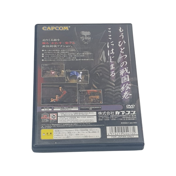 ONIMUSHA - Sony PlayStation 2 PS2 - Japan NTSC-J - No manual