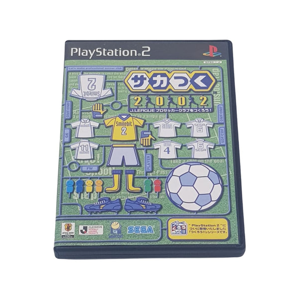 J. LEAGUE PRO SOCCER CLUB o tsukurou! - Sony PlayStation PS2 - Japan - No manual