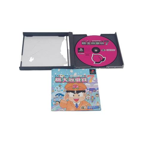 MOMOTARO Dentetsu 7 - Sony Playstation 1 PS1 - Japan