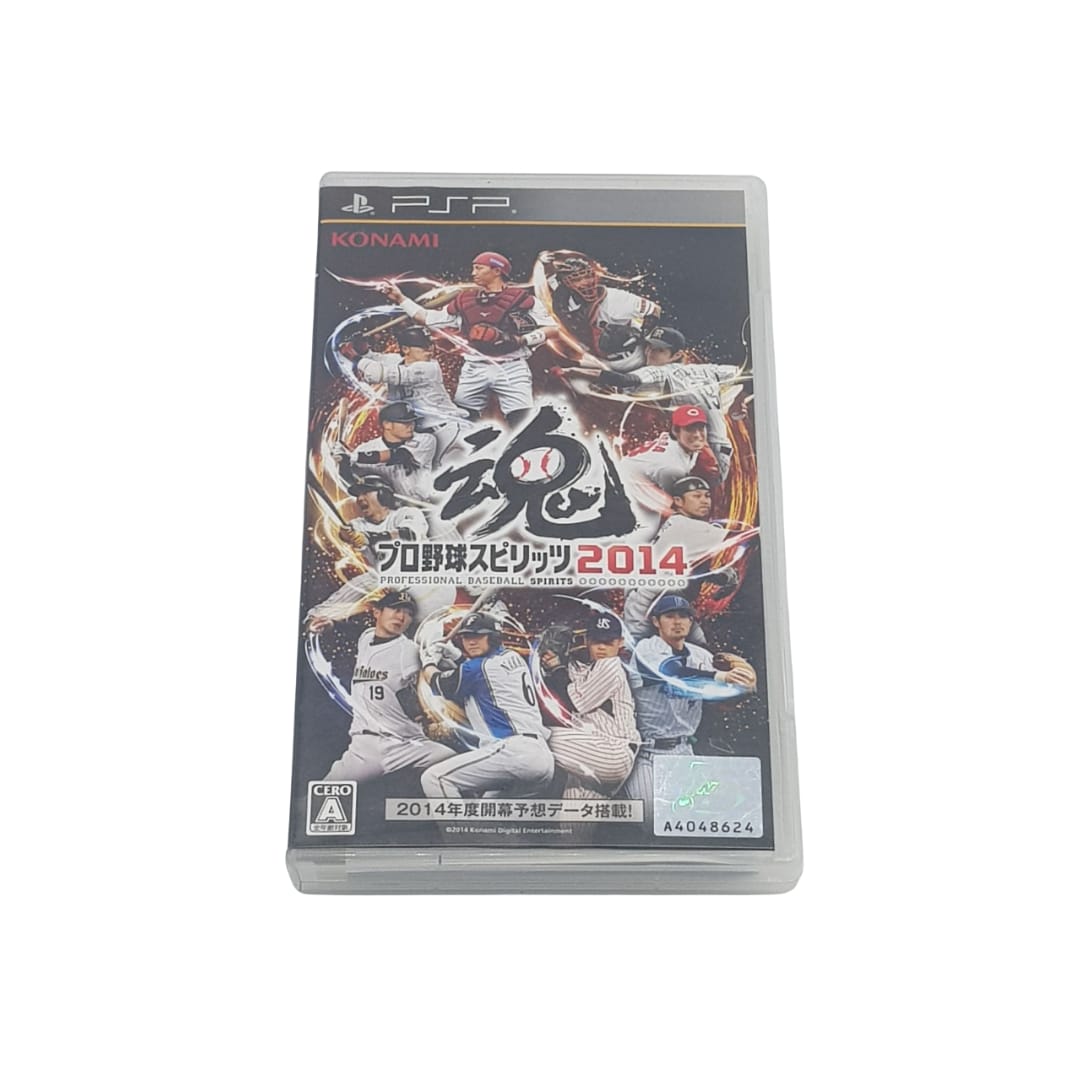 Professional yakyuu SPIRIT 2014 - SONY PSP PlayStation Portable - JAPAN