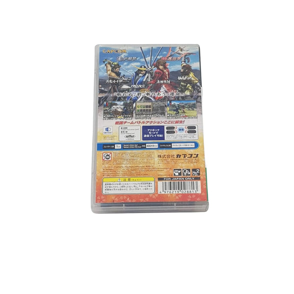 SENGOKU BASARA BATTLE HEROES - Sony PSP Playstation Portable - Japan