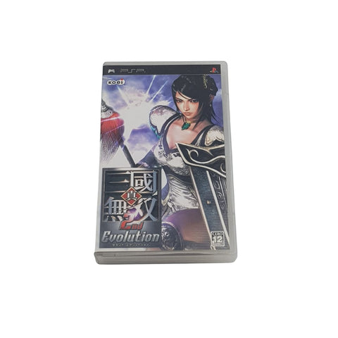 Shin SANGOKU MOSOU 2nd EVOLUTION - Sony Playstation PSP - Japan